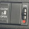 honda stepwagon-spada 2015 CFJ1761596 image 3
