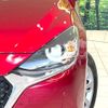 mazda demio 2022 -MAZDA--MAZDA2 5BA-DJLFS--DJLFS-773983---MAZDA--MAZDA2 5BA-DJLFS--DJLFS-773983- image 14