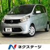 nissan dayz 2015 -NISSAN--DAYZ DBA-B21W--B21W-0217118---NISSAN--DAYZ DBA-B21W--B21W-0217118- image 1