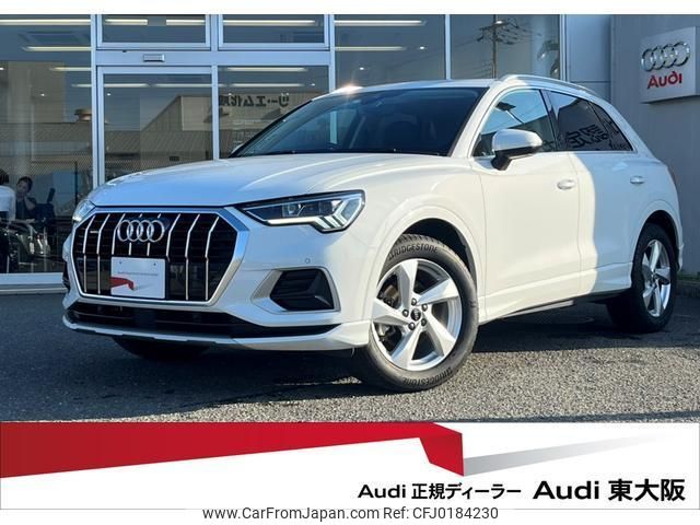 audi q3 2021 quick_quick_3DA-F3DFGF_WAUZZZF32M1063679 image 1