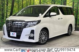 toyota alphard 2017 -TOYOTA--Alphard DBA-AGH30W--AGH30-0115393---TOYOTA--Alphard DBA-AGH30W--AGH30-0115393-