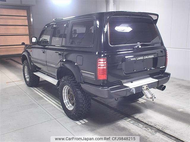 toyota land-cruiser 1997 -TOYOTA--Land Cruiser HDJ81V-0075657---TOYOTA--Land Cruiser HDJ81V-0075657- image 2