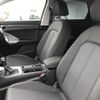 audi q3 2020 -AUDI--Audi Q3 3BA-F3DPC--WAUZZZF39L1117199---AUDI--Audi Q3 3BA-F3DPC--WAUZZZF39L1117199- image 13
