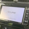 toyota prius 2016 CFJ1537826 image 3