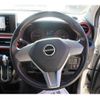 daihatsu cast 2016 -DAIHATSU--Cast DBA-LA250S--LA250S-0036221---DAIHATSU--Cast DBA-LA250S--LA250S-0036221- image 18