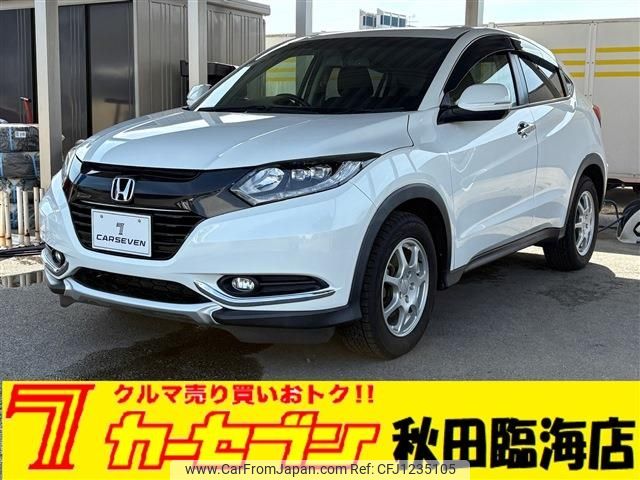 honda vezel 2017 -HONDA--VEZEL DBA-RU1--RU1-1213450---HONDA--VEZEL DBA-RU1--RU1-1213450- image 1
