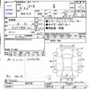 nissan note 2022 -NISSAN--Note E13--069189---NISSAN--Note E13--069189- image 3