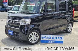 honda n-box 2023 CFJ1399486