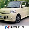 daihatsu esse 2007 -DAIHATSU--Esse DBA-L235S--L235S-0078201---DAIHATSU--Esse DBA-L235S--L235S-0078201- image 1