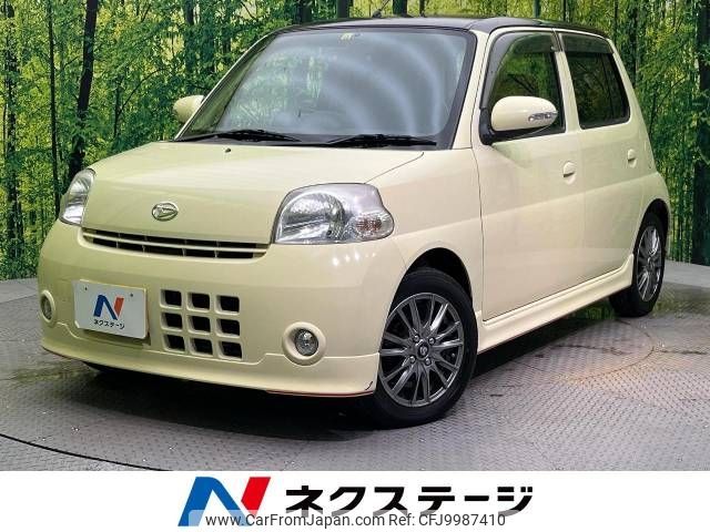 daihatsu esse 2007 -DAIHATSU--Esse DBA-L235S--L235S-0078201---DAIHATSU--Esse DBA-L235S--L235S-0078201- image 1