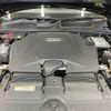 audi q8 2020 quick_quick_AAA-F1DCBA_WAUZZZF13LD001588 image 18