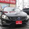 volvo v60 2015 quick_quick_FB4164T_YV1FW485BF1271377 image 1