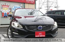 volvo v60 2015 quick_quick_FB4164T_YV1FW485BF1271377