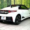 honda s660 2015 CFJ1517833 image 18