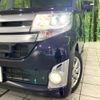 daihatsu tanto 2014 -DAIHATSU--Tanto DBA-LA610S--LA610S-0035406---DAIHATSU--Tanto DBA-LA610S--LA610S-0035406- image 12