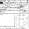 honda freed 2024 -HONDA 【岐阜 504つ327】--Freed GT1-1004283---HONDA 【岐阜 504つ327】--Freed GT1-1004283- image 3