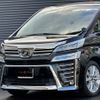 toyota vellfire 2018 -TOYOTA--Vellfire DBA-AGH30W--AGH30-0173071---TOYOTA--Vellfire DBA-AGH30W--AGH30-0173071- image 29