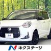 daihatsu boon 2018 -DAIHATSU--Boon 5BA-M700S--M700S-0017371---DAIHATSU--Boon 5BA-M700S--M700S-0017371- image 1