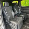 toyota alphard 2020 quick_quick_AGH30W_AGH30-9011722 image 9