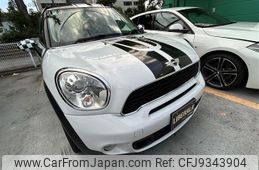 mini mini-others 2014 CFJ9343904