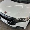 honda s660 2015 quick_quick_DBA-JW5_JW5-1002397 image 4