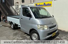 toyota townace-truck 2014 quick_quick_DBF-S402U_S402U-0015333