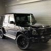 mercedes-benz g-class 2021 -MERCEDES-BENZ--Benz G Class 3DA-463350--W1N4633502X381512---MERCEDES-BENZ--Benz G Class 3DA-463350--W1N4633502X381512- image 1