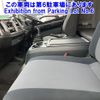 hino ranger 2015 CFJ1670938 image 5