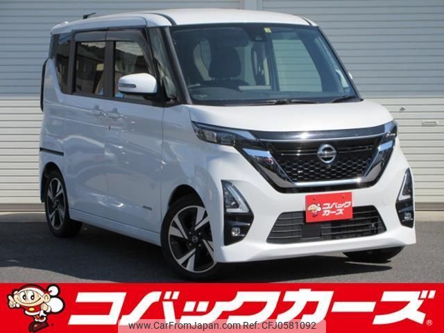 nissan roox 2020 quick_quick_B45A_B45A-0000854 image 1