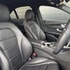 mercedes-benz c-class 2021 CFJ1767173 image 8