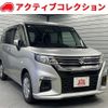 suzuki solio 2024 CFJ1844095 image 1