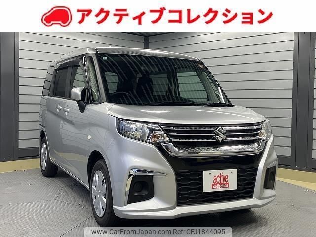 suzuki solio 2024 CFJ1844095 image 1