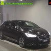 citroen ds5 2016 CFJ1663923 image 1