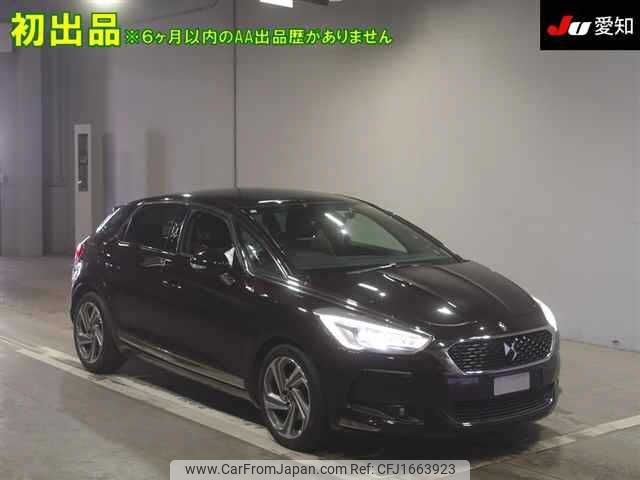 citroen ds5 2016 CFJ1663923 image 1