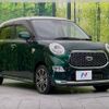 daihatsu cast 2019 -DAIHATSU--Cast DBA-LA250S--LA250S-0165629---DAIHATSU--Cast DBA-LA250S--LA250S-0165629- image 17