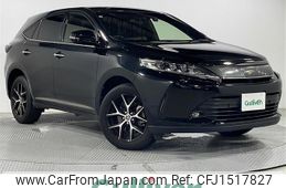 toyota harrier 2019 CFJ1517827