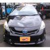 toyota prius-α 2011 -TOYOTA--Prius α DAA-ZVW41W--ZVW41-3014080---TOYOTA--Prius α DAA-ZVW41W--ZVW41-3014080- image 7