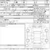 toyota c-hr 2022 CFJ1750600 image 3