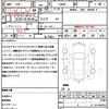 daihatsu move-canbus 2019 quick_quick_LA800S_LA800S-0181437 image 19