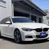 bmw 3-series 2019 -BMW--BMW 3 Series LDA-8C20--WBA8H920X0A691641---BMW--BMW 3 Series LDA-8C20--WBA8H920X0A691641- image 3