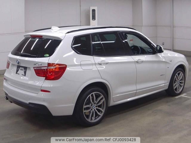 bmw x3 2017 quick_quick_LDA-WY20_WBAWY320700V62217 image 2