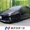 toyota prius 2017 -TOYOTA--Prius DAA-ZVW50--ZVW50-8047182---TOYOTA--Prius DAA-ZVW50--ZVW50-8047182- image 1