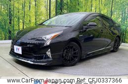 toyota prius 2017 -TOYOTA--Prius DAA-ZVW50--ZVW50-8047182---TOYOTA--Prius DAA-ZVW50--ZVW50-8047182-