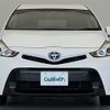 toyota prius-α 2015 -TOYOTA--Prius α DAA-ZVW41W--ZVW41-3392327---TOYOTA--Prius α DAA-ZVW41W--ZVW41-3392327- image 22