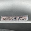 toyota celsior 2004 CARSENSOR_JP_AU6363350873 image 19