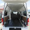 toyota hiace-van 2024 -TOYOTA 【北九州 100ｽ9031】--Hiace Van GDH226K--2008259---TOYOTA 【北九州 100ｽ9031】--Hiace Van GDH226K--2008259- image 6