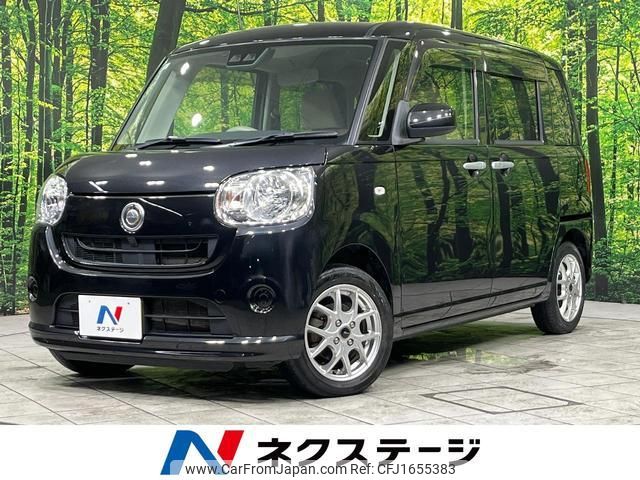 daihatsu move-canbus 2017 CFJ1655383 image 1