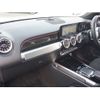 mercedes-benz glb-class 2023 -MERCEDES-BENZ--Benz GLB 3DA-247613M--W1N2476132W300499---MERCEDES-BENZ--Benz GLB 3DA-247613M--W1N2476132W300499- image 17