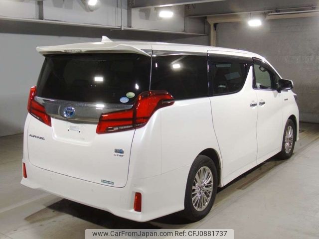 toyota alphard 2020 -TOYOTA--Alphard AYH30W-0106787---TOYOTA--Alphard AYH30W-0106787- image 2