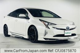 toyota prius 2017 -TOYOTA--Prius DAA-ZVW50--ZVW50-6103639---TOYOTA--Prius DAA-ZVW50--ZVW50-6103639-